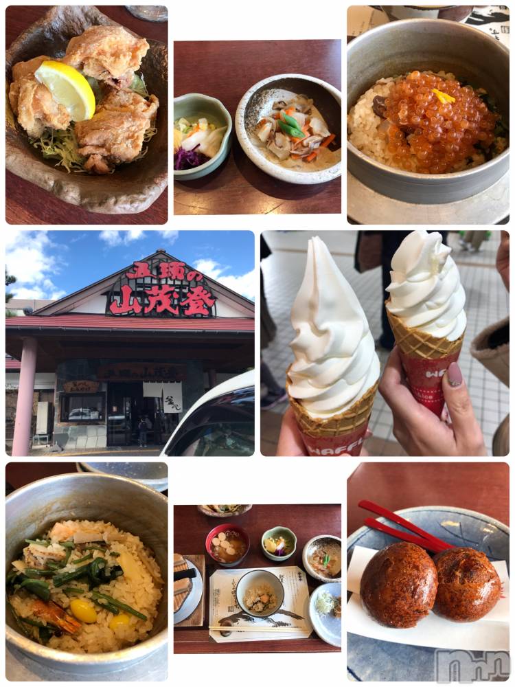 上越人妻デリヘルらぶ妻　～新潟の人妻が集う店～(ラブツマ) 小松えり★パイパン潮吹き(45)の11月4日写メブログ「たまの気分転換に」