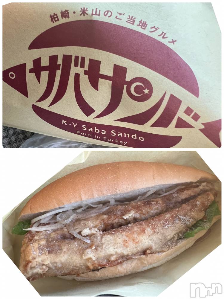 上越人妻デリヘルらぶ妻　～新潟の人妻が集う店～(ラブツマ) 小松えり★パイパン潮吹き(45)の2月18日写メブログ「今日は」