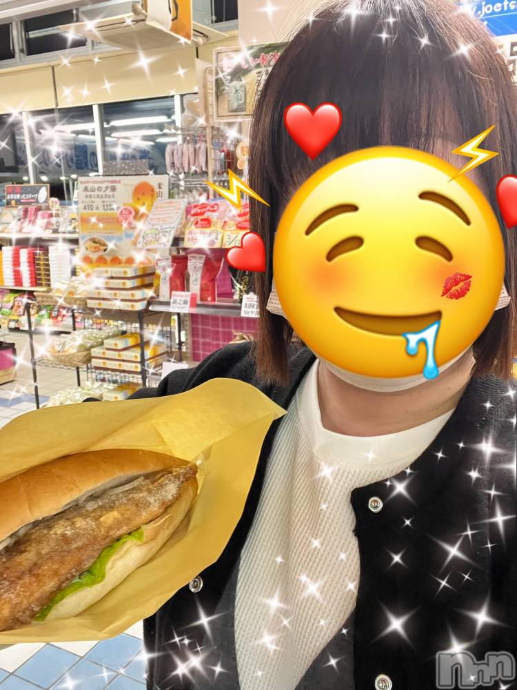 上越人妻デリヘルらぶ妻　～新潟の人妻が集う店～(ラブツマ) 小松えり★パイパン潮吹き(45)の3月20日写メブログ「今日は！」