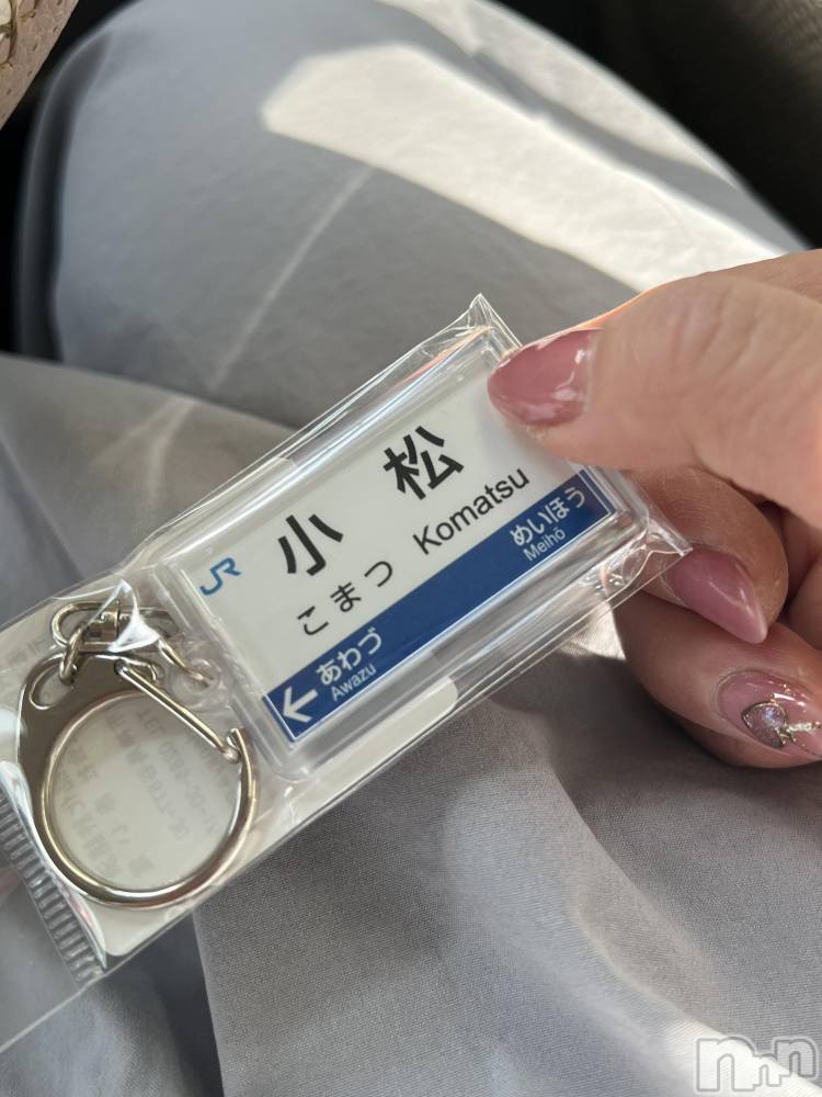 上越人妻デリヘルらぶ妻　～新潟の人妻が集う店～(ラブツマ) 小松えり★パイパン潮吹き(45)の4月8日写メブログ「おもしろいもの」