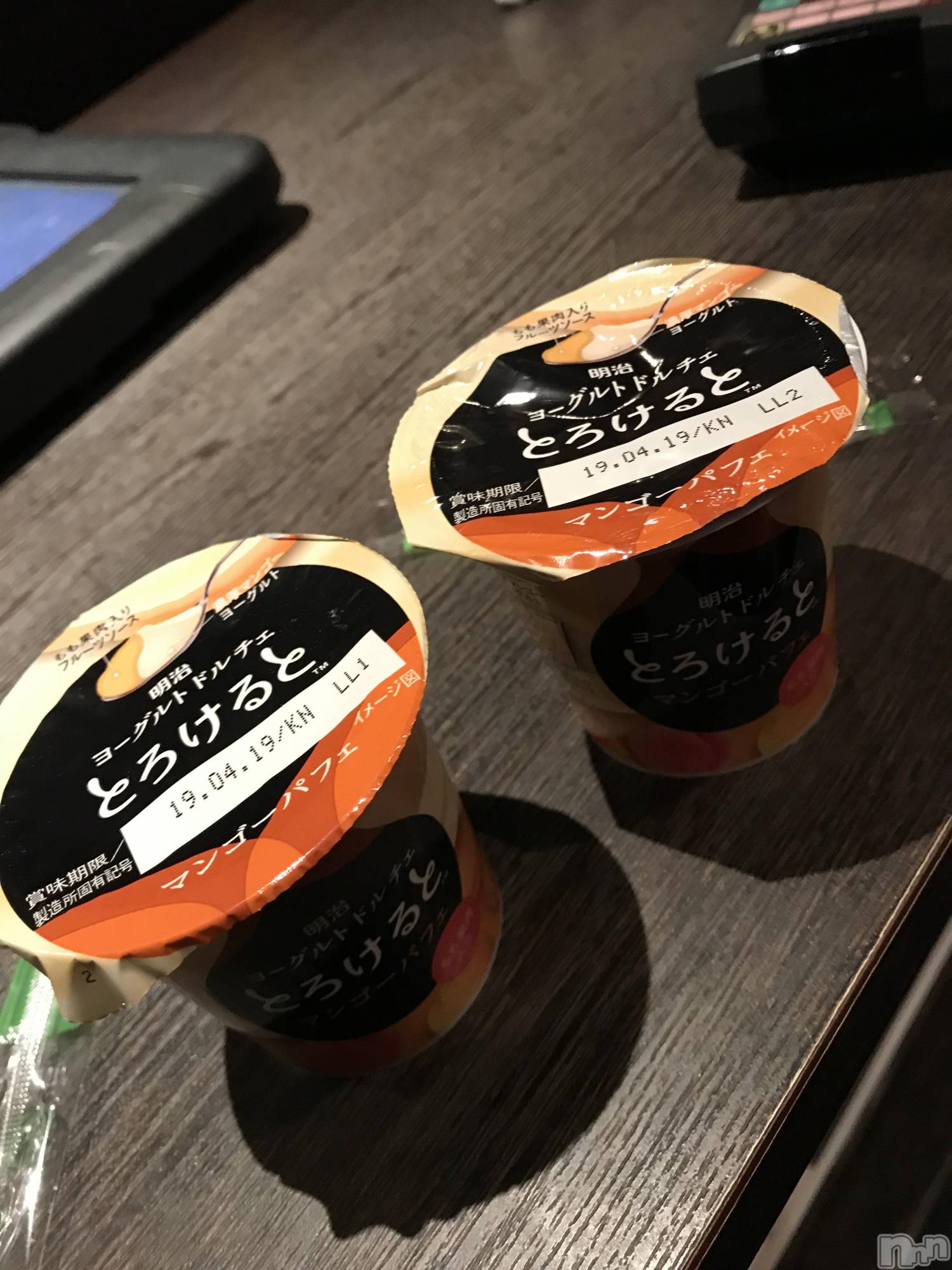 上越人妻デリヘルらぶ妻　～新潟の人妻が集う店～(ラブツマ)小松えり★パイパン潮吹き(45)の2019年4月6日写メブログ「ありがとうございました」