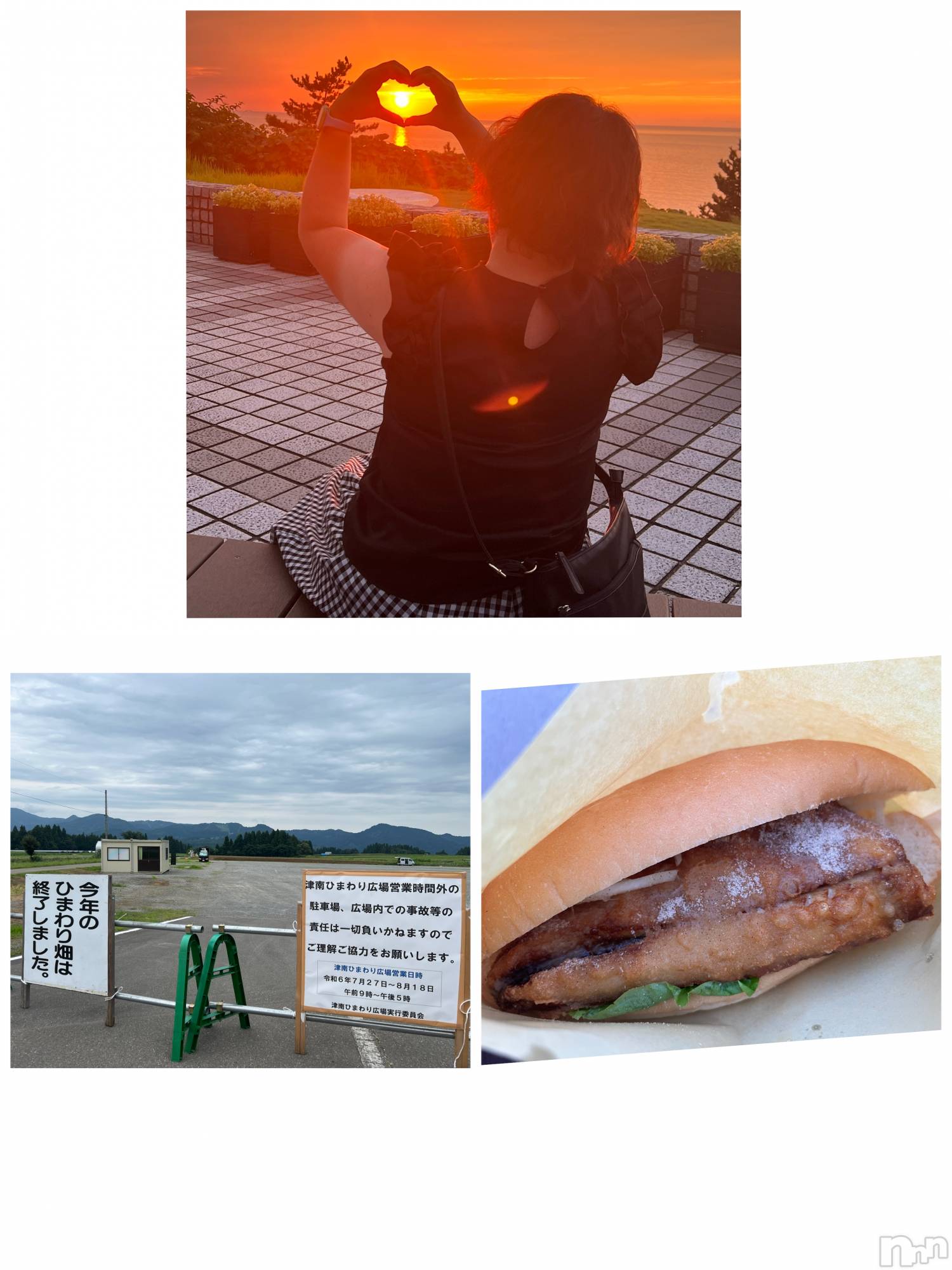 上越人妻デリヘルらぶ妻　～新潟の人妻が集う店～(ラブツマ)小松えり★パイパン潮吹き(45)の2024年8月19日写メブログ「こんばんは」