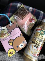 上越デリヘルらぶ妻　～新潟の人妻が集う店～(ラブツマ) 小松えり★パイパン潮吹き(45)の2月2日写メブログ「プレゼント頂きました！」