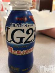 上越デリヘルらぶ妻　～新潟の人妻が集う店～(ラブツマ) 小松えり★パイパン潮吹き(45)の2月6日写メブログ「お疲れさまです」