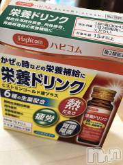 上越人妻デリヘルらぶ妻　～新潟の人妻が集う店～(ラブツマ) 小松えり★パイパン潮吹き(45)の3月30日写メブログ「おはようございます」