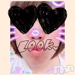 上越デリヘルらぶ妻　～新潟の人妻が集う店～(ラブツマ) 小松えり★パイパン潮吹き(45)の4月21日写メブログ「おはようございます」