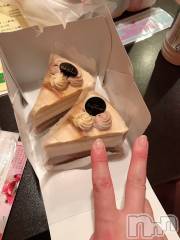 上越デリヘルらぶ妻　～新潟の人妻が集う店～(ラブツマ) 小松えり★パイパン潮吹き(45)の10月14日写メブログ「ありがとうございました」