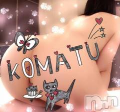 上越デリヘルらぶ妻　～新潟の人妻が集う店～(ラブツマ) 小松えり★パイパン潮吹き(45)の8月18日写メブログ「自慢の？」