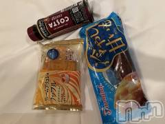 上越デリヘルらぶ妻　～新潟の人妻が集う店～(ラブツマ) 小松えり★パイパン潮吹き(45)の5月4日写メブログ「オヤツ！」