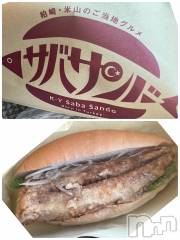 上越デリヘルらぶ妻　～新潟の人妻が集う店～(ラブツマ) 小松えり★パイパン潮吹き(45)の2月18日写メブログ「今日は」