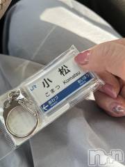 上越デリヘルらぶ妻　～新潟の人妻が集う店～(ラブツマ) 小松えり★パイパン潮吹き(45)の4月8日写メブログ「おもしろいもの」