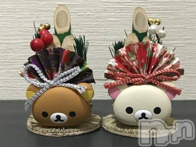 上越デリヘル らぶ妻　～新潟の人妻が集う店～(ラブツマ) 小松えり★パイパン潮吹き(45)の1月1日写メブログ「あけましておめでとうございまっす」