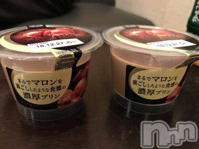 上越デリヘル らぶ妻　～新潟の人妻が集う店～(ラブツマ) 小松えり★パイパン潮吹き(45)の12月22日写メブログ「ありがとうございました！」