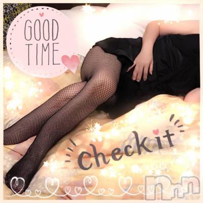 上越デリヘル らぶ妻　～新潟の人妻が集う店～(ラブツマ) 小松えり★パイパン潮吹き(45)の2月8日写メブログ「寒いですねっ」