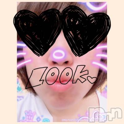 上越デリヘル らぶ妻　～新潟の人妻が集う店～(ラブツマ) 小松えり★パイパン潮吹き(45)の4月21日写メブログ「おはようございます」