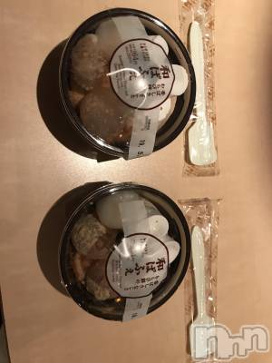 上越デリヘル らぶ妻　～新潟の人妻が集う店～(ラブツマ) 小松えり★パイパン潮吹き(45)の5月11日写メブログ「ありがとうございました」