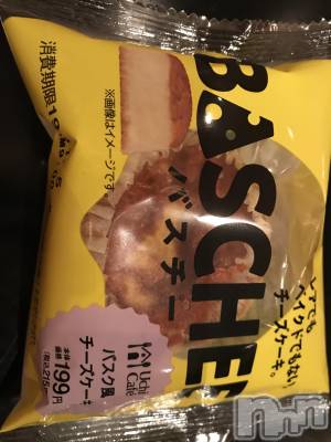 上越デリヘル らぶ妻　～新潟の人妻が集う店～(ラブツマ) 小松えり★パイパン潮吹き(45)の11月3日写メブログ「ありがとうございました！」