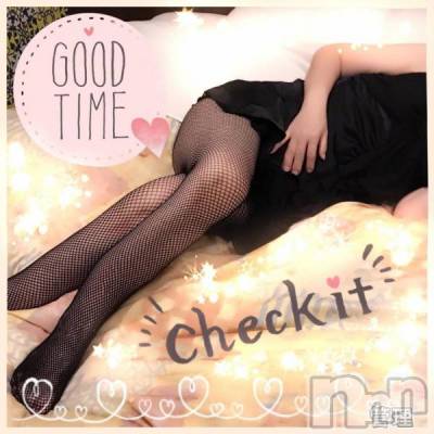 上越デリヘル らぶ妻　～新潟の人妻が集う店～(ラブツマ) 小松えり★パイパン潮吹き(45)の5月23日写メブログ「あした」