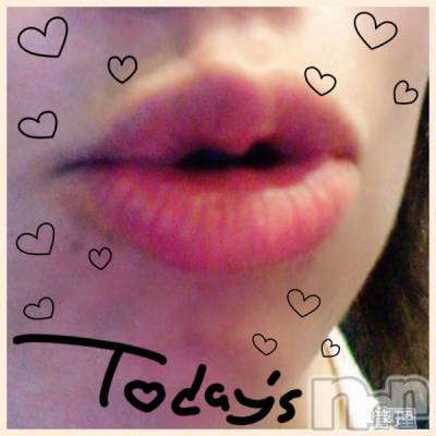 上越デリヘル らぶ妻　～新潟の人妻が集う店～(ラブツマ) 小松えり★パイパン潮吹き(45)の5月13日写メブログ「明日は！」