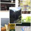 上越人妻デリヘル らぶ妻　～新潟の人妻が集う店～(ラブツマ) 小松えり★パイパン潮吹き(45)の5月28日写メブログ「気分転換に」