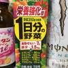 上越人妻デリヘル らぶ妻　～新潟の人妻が集う店～(ラブツマ) 小松えり★パイパン潮吹き(45)の9月16日写メブログ「ありがとうございました」