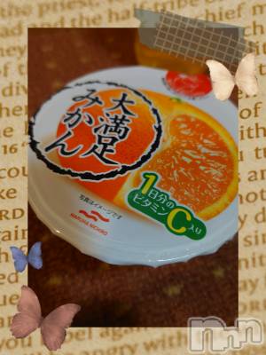 新潟ぽっちゃり 新潟ぽっちゃり専門店　ぽちゃカワ楼(ニイガタポッチャリセンモンテン　ポチャカワロウ) みゆ(29)の5月26日写メブログ「ありがとぉ(*≧∀≦*)」