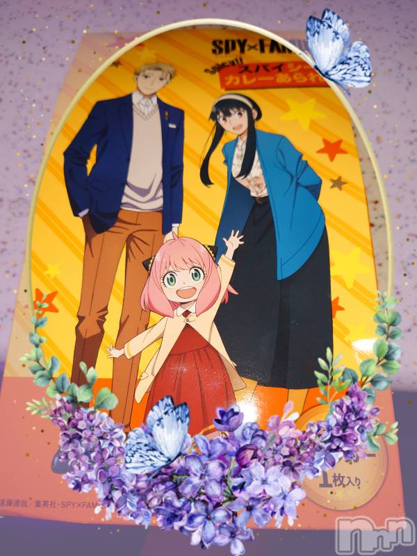新潟ぽっちゃり新潟ぽっちゃり専門店　ぽちゃカワ楼(ニイガタポッチャリセンモンテン　ポチャカワロウ)みゆ(29)の2023年5月27日写メブログ「ありがとぉ(*≧∀≦*)」