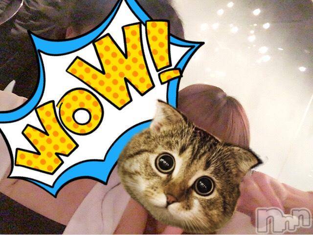 襳ѥ˥󥯥Sugar(奬) 줤ʤ118̥֥118 1243ʬΥ֥