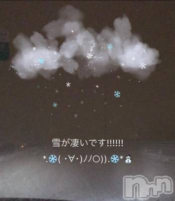 襳ѥ˥󥯥Sugar(奬) 줤(23)112̥֥112 0533ʬΥ֥