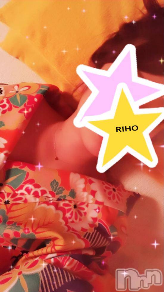新潟ソープ湯房 湯島御殿(ユボウユシマゴテン) りほ(20)の2月16日写メブログ「こんにちは!」