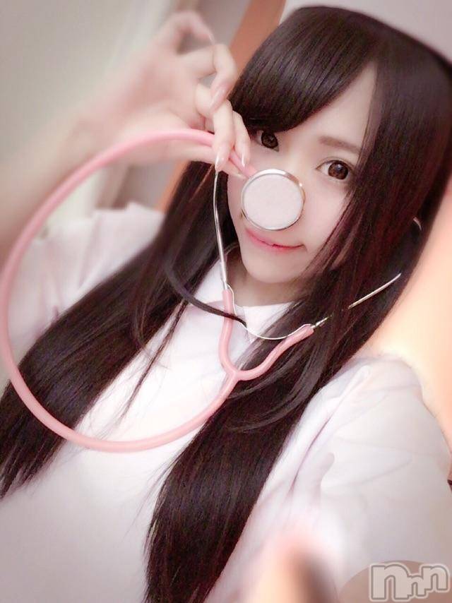 長岡デリヘルROOKIE(ルーキー) 新人☆いつか(22)の1月15日写メブログ「でっぱつ！」