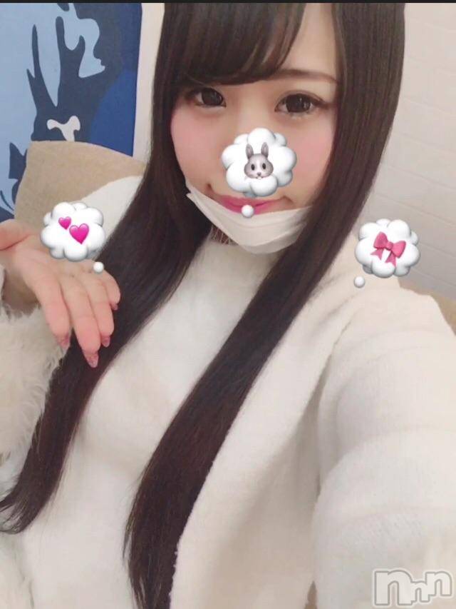 長岡デリヘルROOKIE(ルーキー)新人☆いつか(22)の2018年1月13日写メブログ「ぐへへへ」