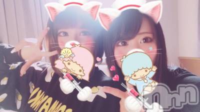 長岡デリヘル ROOKIE(ルーキー) 新人☆いつか(22)の3月14日写メブログ「あとふつか！」