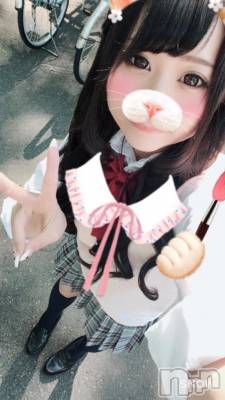 長岡デリヘル ROOKIE(ルーキー) 新人☆いつか(22)の1月13日写メブログ「でっぱつ！！」