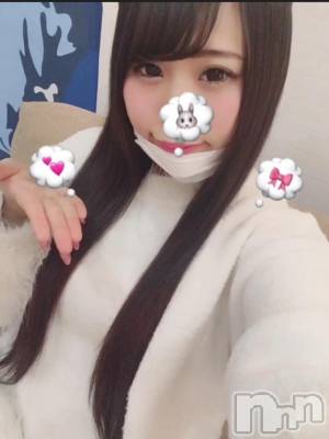 長岡デリヘル ROOKIE(ルーキー) 新人☆いつか(22)の1月13日写メブログ「ぐへへへ」
