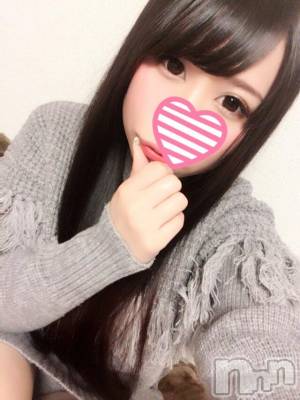 長岡デリヘル ROOKIE(ルーキー) 新人☆いつか(22)の1月15日写メブログ「うましょお～！」