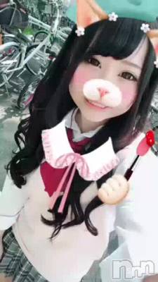 長岡デリヘル ROOKIE(ルーキー) 新人☆いつか(22)の1月10日動画「いつかにゃん！」