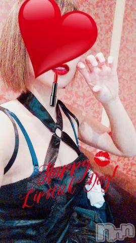 長岡デリヘル純・無垢(ジュンムク)春菜☆(20)の2018年11月6日写メブログ「11月入りましたね！」