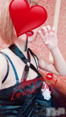 長岡デリヘル 純・無垢(ジュンムク) 春菜☆(20)の11月6日写メブログ「11月入りましたね！」