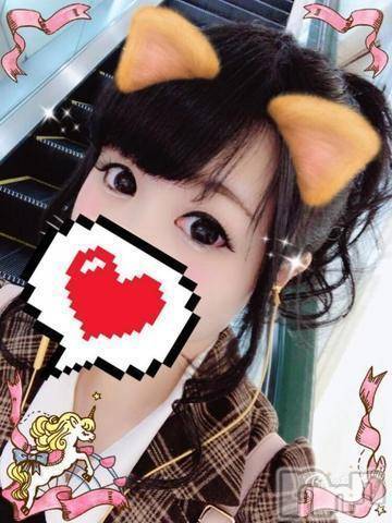 長野デリヘルl'amour~ラムール~(ラムール) もえみ(23)の11月15日写メブログ「(「・ω・)「」