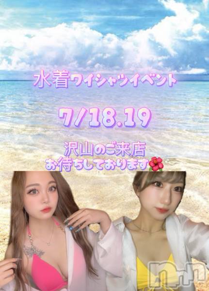 ʥå륺СJEUNESSE(ͥ) ΤŹ٥ȡֿ磻ĥ٥ȡ