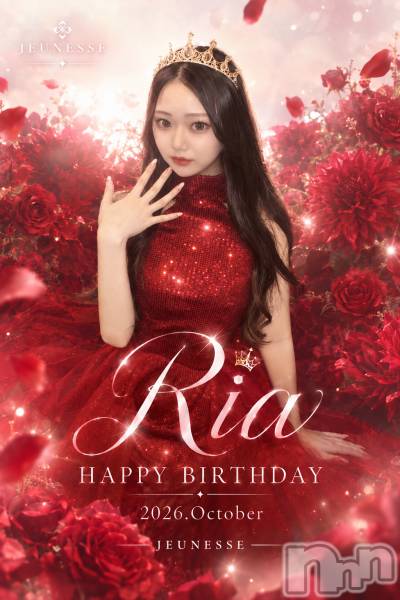 ����������ʥå��������륺�С�JEUNESSE(����ͥ�) �Τ�Ź���٥�ȡ֥ꥢ�����Happybirthday����