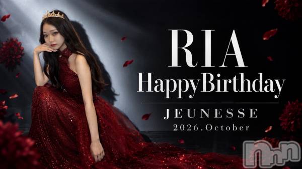 ����������ʥå��������륺�С�JEUNESSE(����ͥ�) �Τ�Ź���٥�ȡ֥ꥢ�����Happybirthday����