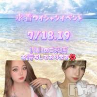 JEUNESSE 磻ĥ٥ȡ