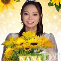 NANAСǡ