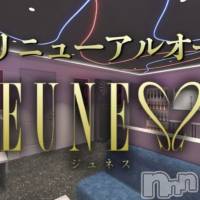 JEUNESSE�����ץ�