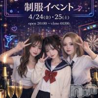 ��˥塼����塢�饤�١����������٥��2days