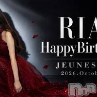 JEUNESSE �ꥢ�����Happybirthday��