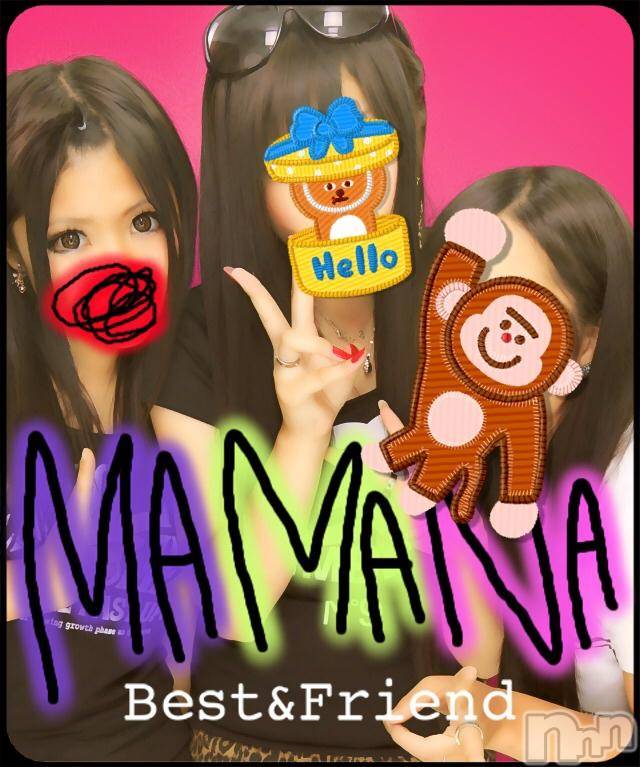 ĥХ顦PremiumRagdoll(ץߥ 饰ɡ) ޤ522̥֥֤Ϥ㤤