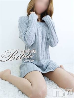 ★志穂-しほ-★(29) 身長158cm、スリーサイズB82(C).W58.H83。上田発人妻デリヘル BIBLE～奥様の性書～(バイブル～オクサマノセイショ～)在籍。